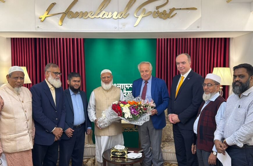 Jamaat Ameer calls on Kosovo…