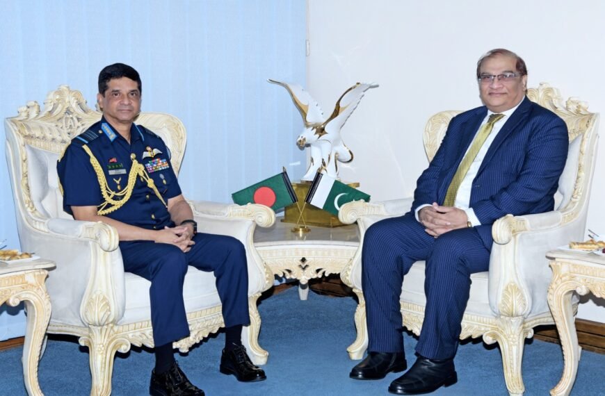 Pakistan High Commissioner pays courtesy…