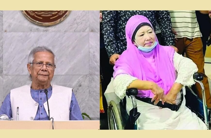 Chief Adviser seeks prayers from countrymen for Begum Khaleda Zia’s speedy recovery