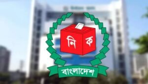 Election schedule to be announced in first week&hellip;