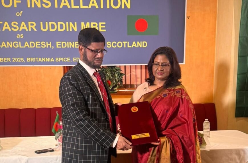 Dr. Wali Tasar Uddin MBE&hellip;