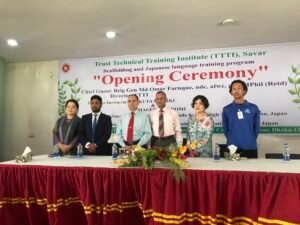 Hands-on training with Japanese equipment & Trainers begins&hellip;