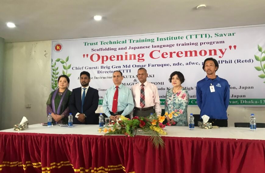 Hands-on training with Japanese equipment & Trainers begins at TTTI, Savar Dhaka
