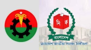 BNP Announces Probable Candidates for 237 Constituencies in&hellip;
