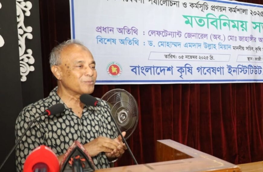 The upcoming national parliamentary elections will be fair and acceptable: Home Affairs and Agriculture Advisor Lieutenant Md. Jahangir Alam Chowdhury