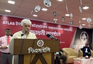 Atlas Electric Scooter Promises to Build Green and&hellip;