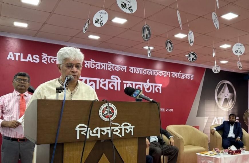 Atlas Electric Scooter Promises to…