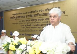 Youth power must be transformed into human resources&hellip;