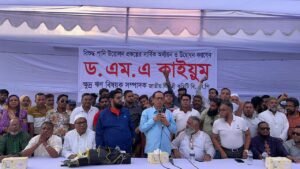 Dr M A Quayum expressed his determination to&hellip;