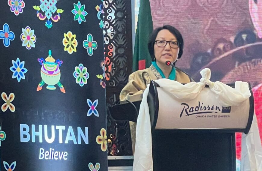 Bhutanese Ambassador Assesses Bangladesh-Bhutan Relations and Calls for Strengthening Future Cooperation