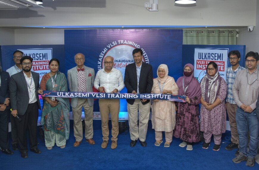 Ulkasemi Launches VLSI Training Institute&hellip;