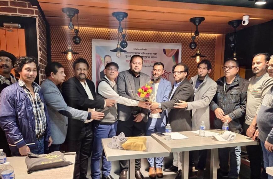 From Madrid to Frankfurt: Bangladeshi&hellip;