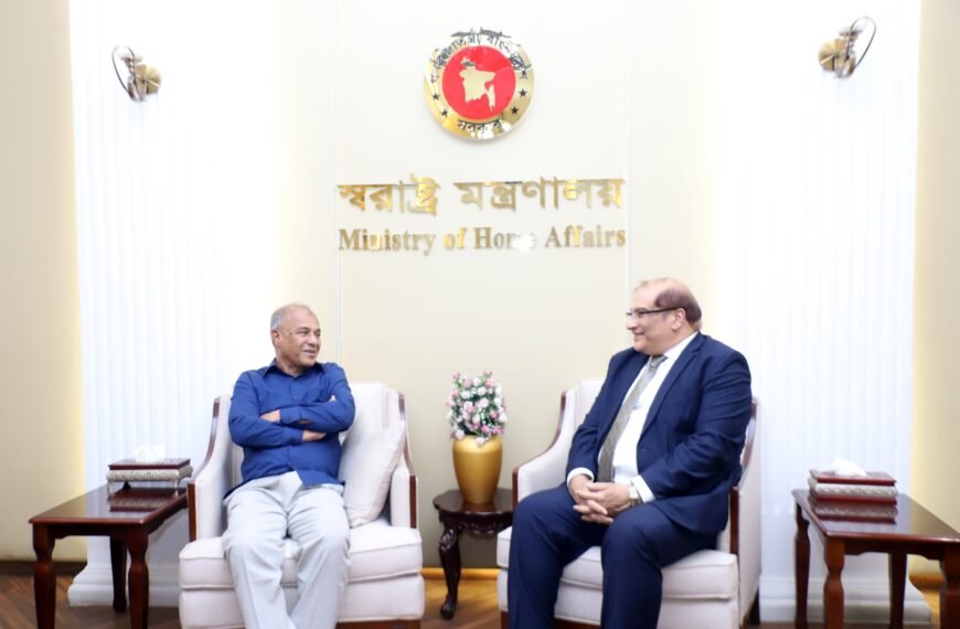 Mutual cooperation between Bangladesh and…