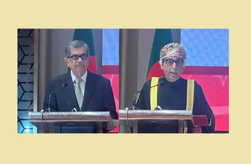 Oman, Bangladesh Bilateral Cooperation Paving&hellip;