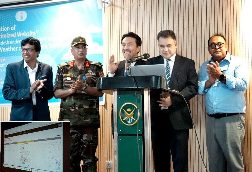 Bangladesh Meteorological Department (BMD) launches&hellip;