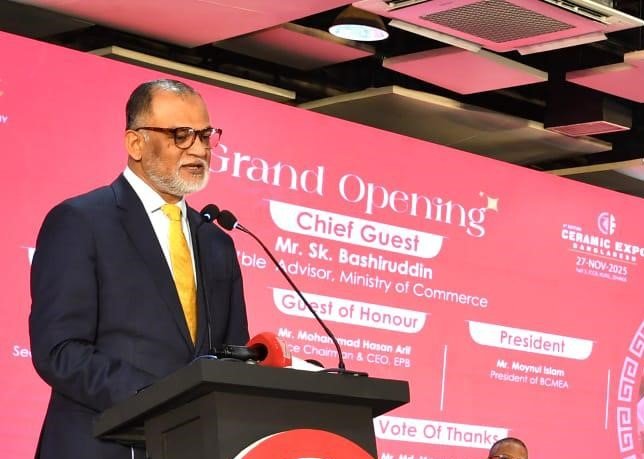 Commerce Adviser calls on businessmen to exploit the potential of the ceramic industry