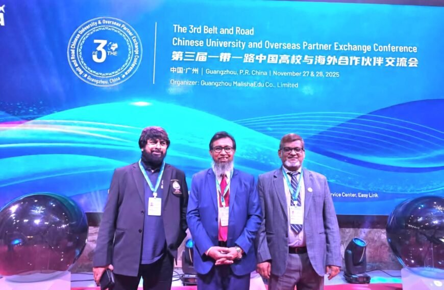 Sher-e-Bangla Agricultural University VC participates…