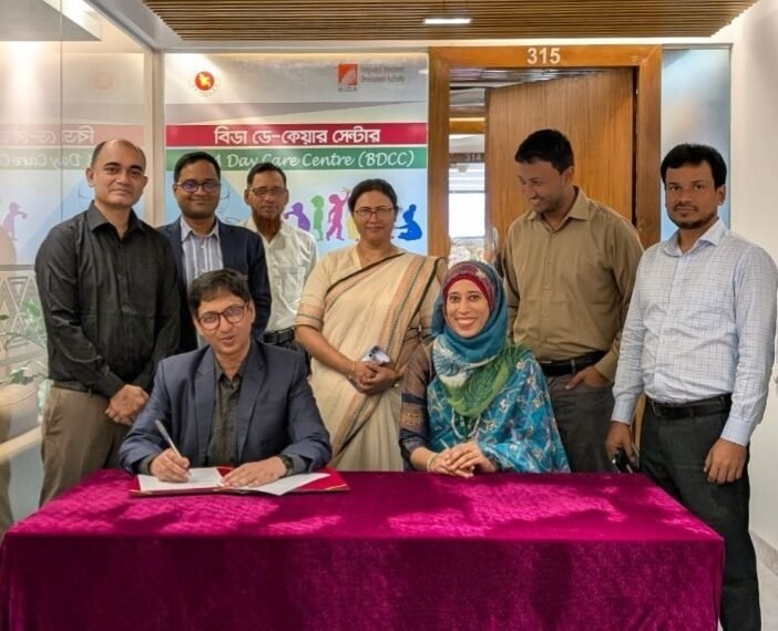 BIDA launches professional day care…