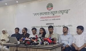 National Citizen Party begins distribution of nomination forms