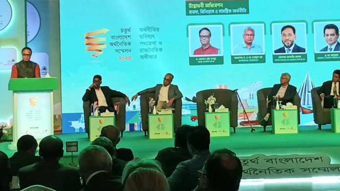 “Combined Islamic Bank to Start Operations in Early December: Bangladesh Bank Governor Ahsan H Mansur