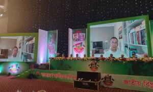 National unity is our strength, division is our&hellip;