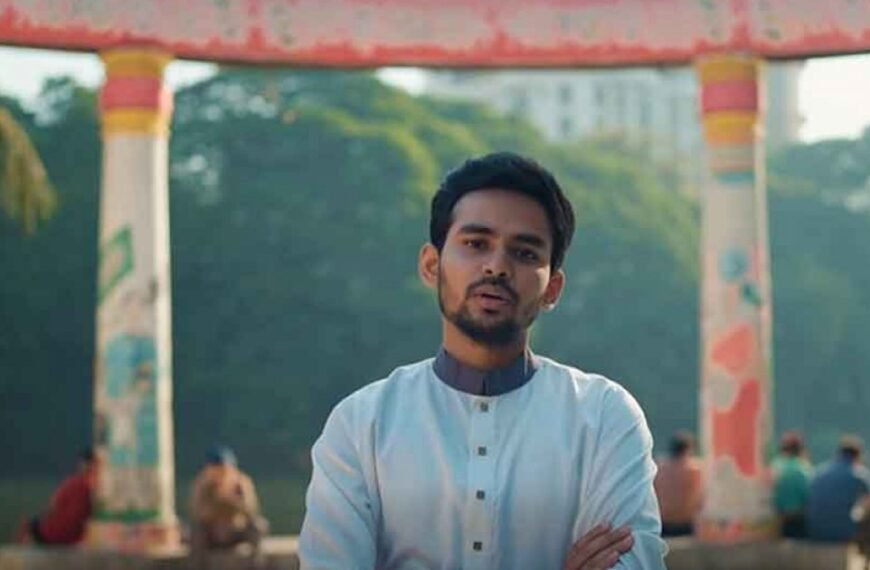 Asif Mahmud Sajeeb Bhuiyan to&hellip;