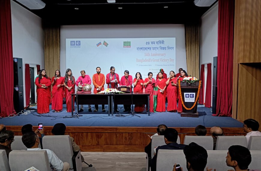 Russian House in Dhaka Honours&hellip;