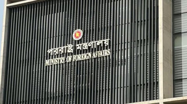 Foreign Ministry summons Indian High…