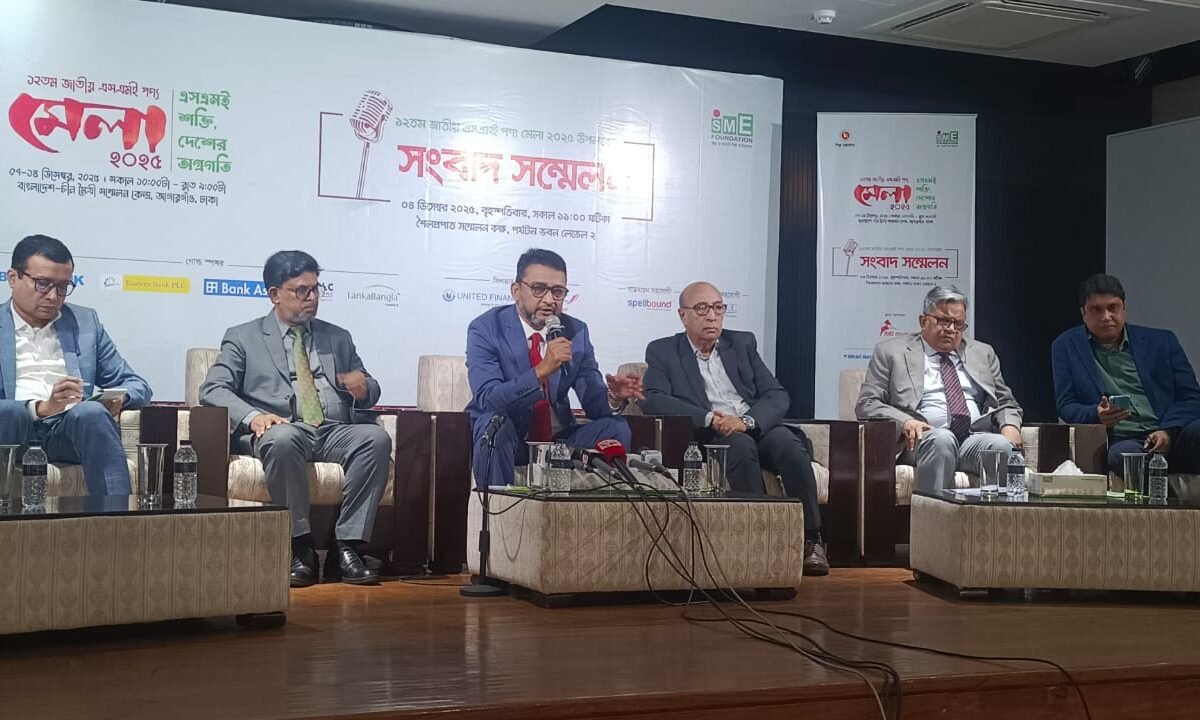 12th National SME Product Fair Begins in Dhaka…