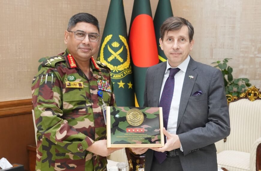 French Ambassador Pays Courtesy Call on Army Chief
