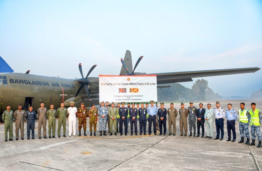 Bangladesh Air Force Sends Humanitarian Aid to Disaster-Hit Sri Lanka