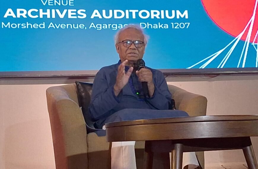 A Progressive State Requires the Continuity of the Constitution: Ruhul Kabir Rizvi