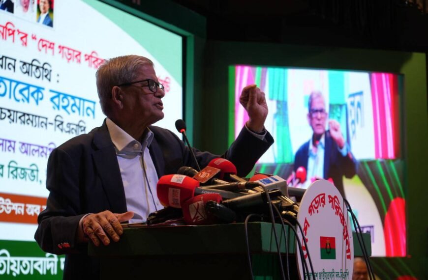 Young Leadership Paves the Way for a New Democratic Journey: BNP Secretary General Mirza Fakhrul