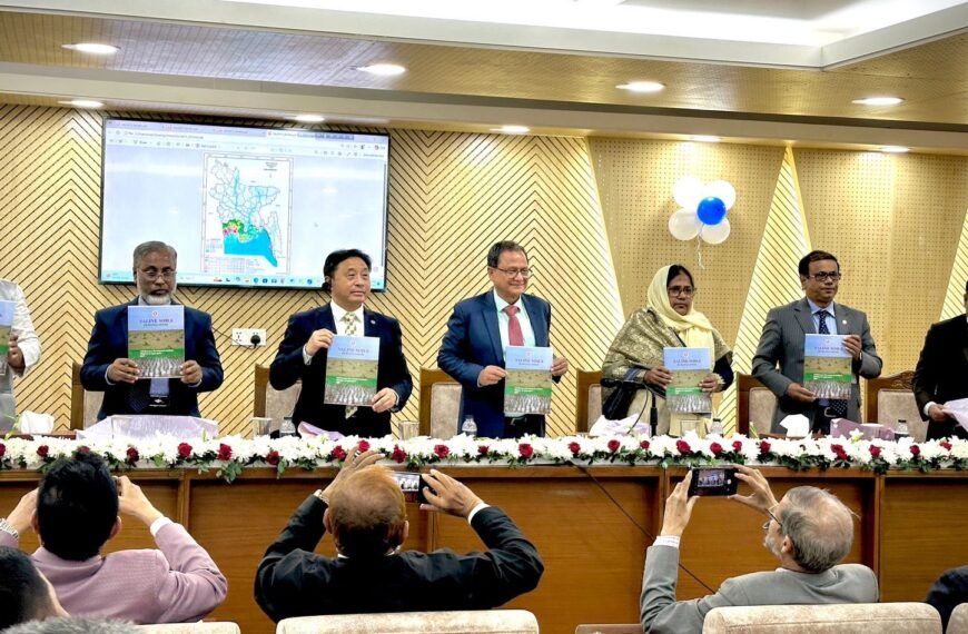 FAO and Ministry of Agriculture…