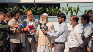Jamaat Ameer holds courtesy meeting with EU delegation