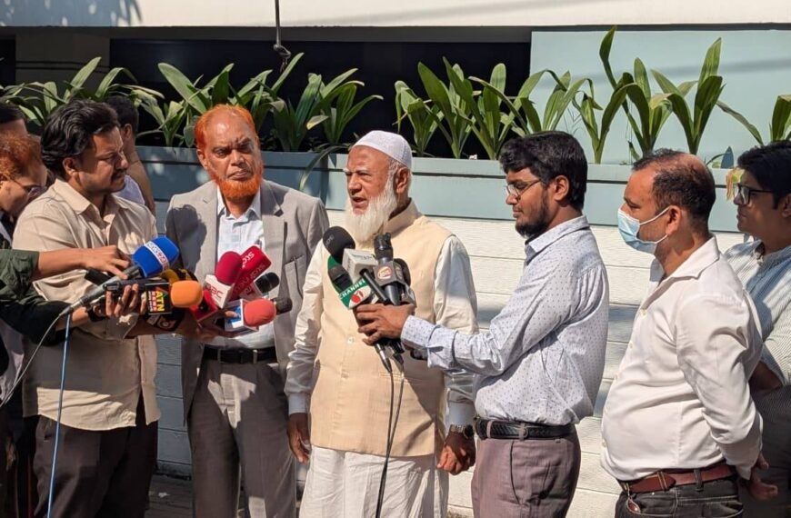 Jamaat Ameer holds courtesy meeting with EU delegation