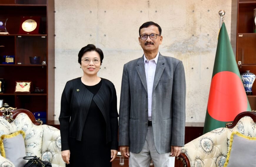 Bilateral Talks Held to Strengthen&hellip;