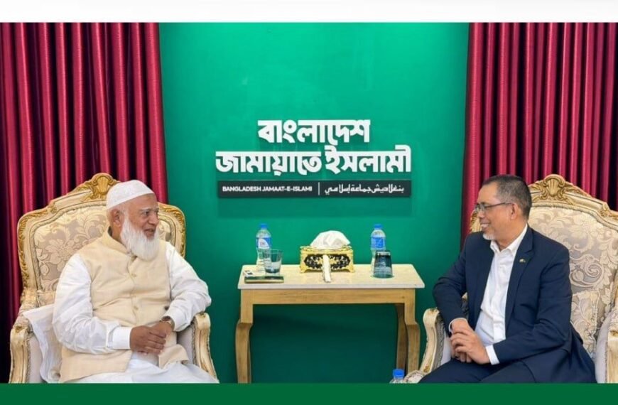 Brunei High Commissioner in Dhaka pays courtesy call on Jamaat Ameer