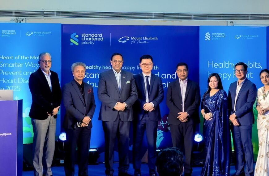 Standard Chartered Bangladesh organizes Priority&hellip;