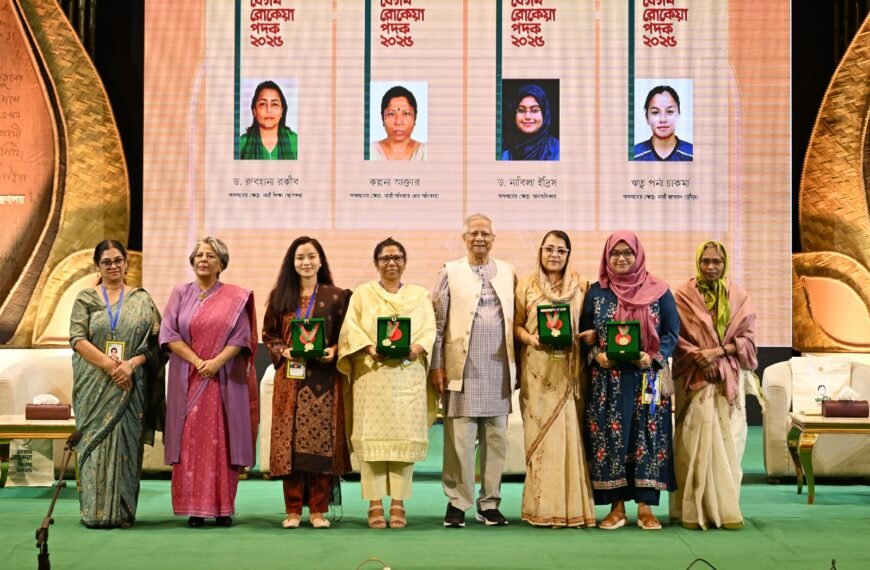 Chief Adviser Presents Begum Rokeya Padak to Four Distinguished Women