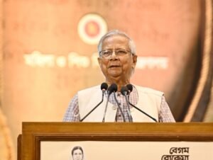 Let our new Bangladesh be built by keeping…