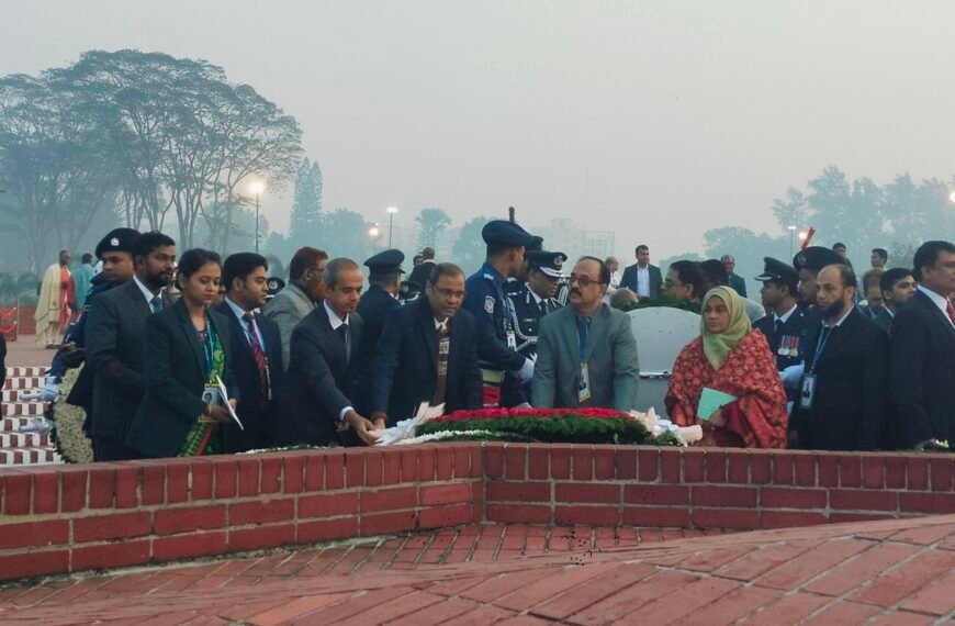 Dhaka Deputy Commissioner (DC) pays&hellip;