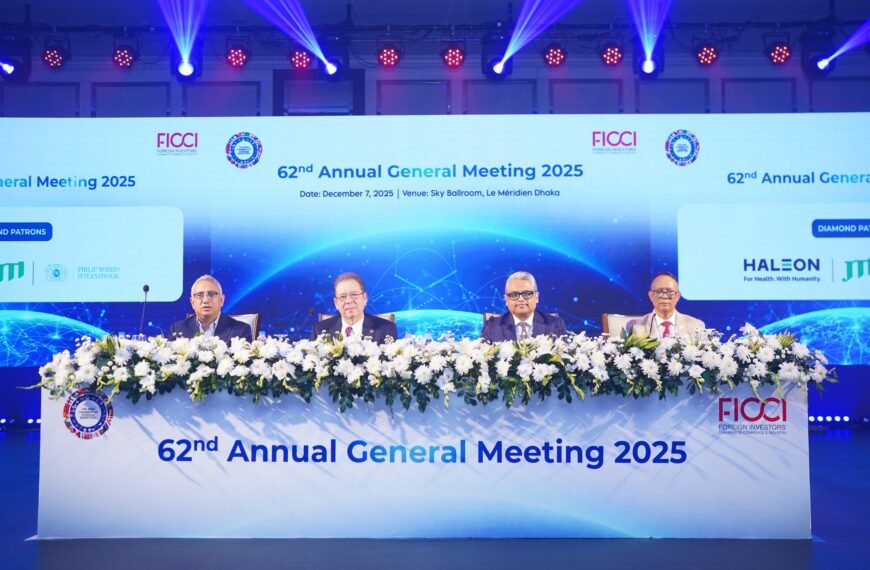 Foreign Investors’ Chamber of Commerce…