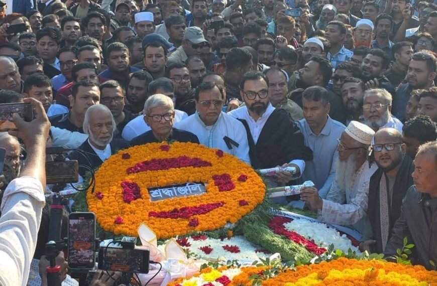 BNP Pays Tribute to Martyred Intellectuals at Mirpur Memorial