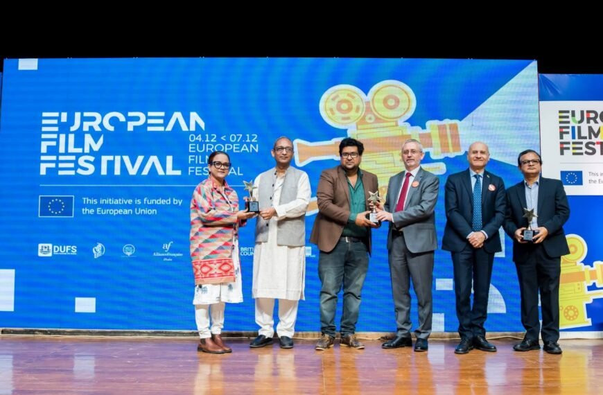 European Film Festival 2025 Successfully&hellip;