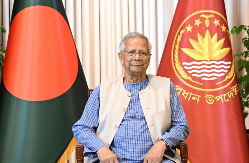 Chief Adviser’s Speech to the Nation on Victory Day 2025