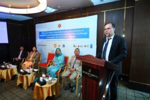 Groundbreaking Coordination in Routine Immunization: Initiative to Launch&hellip;