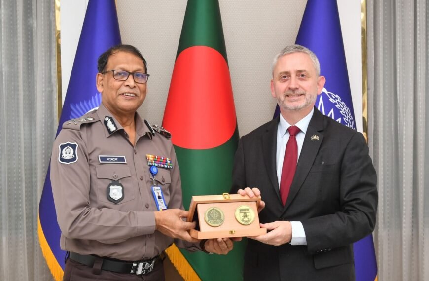 EU Ambassador holds exchange of…