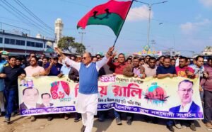 Kazi Sayedul Alam Babul led a rally in&hellip;