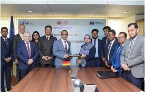 PRAN-RFL Group Secures BDT 305 Crore Investment from&hellip;